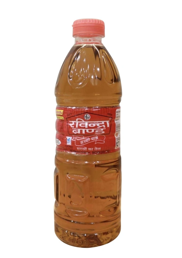 Ravi Mustard Oil 500ml Bottle 
