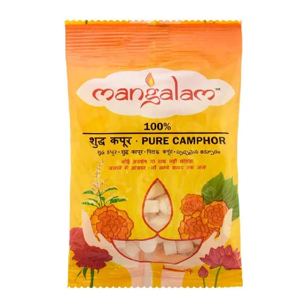 Mangalam Kapoor Pouch