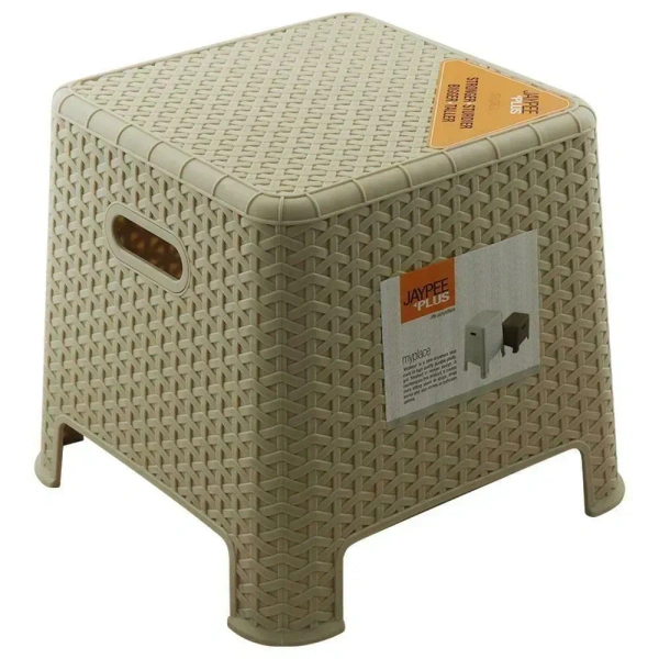 Jaypee Stool My Place