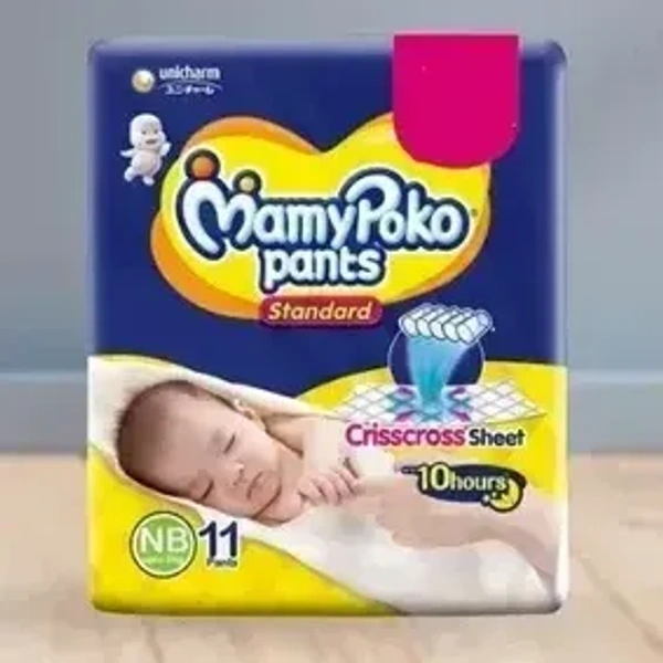 Mamy Poko New Baby Standard