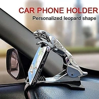 JAGUAR MOBILE PHONE HOLDER FOR CAR USE STAND