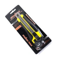 HEAVY DUTY STAINLESS STEEL BLADE CUTTER