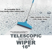 ADJUSTABLE BATHROOM / FLOOR STAINLESS STEEL ROD WIPER, PLASTIC FLOOR WIPER