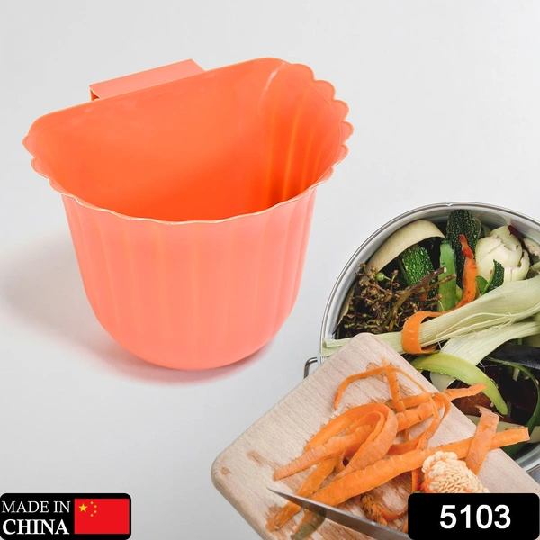 Mounted Multifunction Waste Bin Storage Bucket Hanging Trash Can Garbage Bin