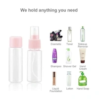 Travel Empty Cosmetic Cointainer