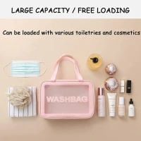 (LARGE SIZE) COSMETIC POUCH BAG