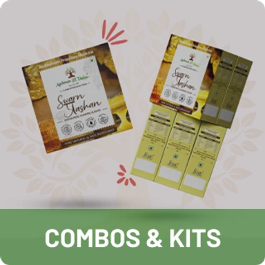 Combos & Kits