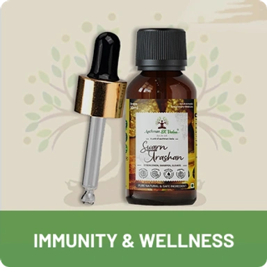 Immunity & Wellness