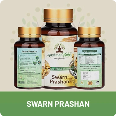 Swarn Prashan