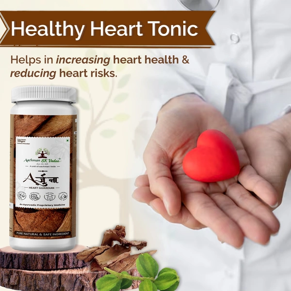 Arjuna Amla Extract Powder - 3