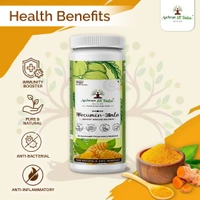 Curcumin Amla Extract Powder - 3