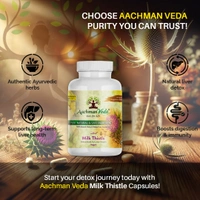 Milk Thistle Veg Capsules - 1