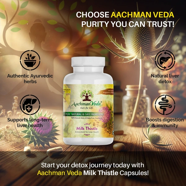 Milk Thistle Veg Capsules - 1
