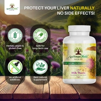 Milk Thistle Veg Capsules - 1
