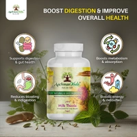 Milk Thistle Veg Capsules - 1