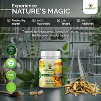Safed Musli Veg Capsules - 3