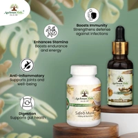 Aachman Veda Safed Musli Veg Capsules & Curcumin Drops - COMBO
