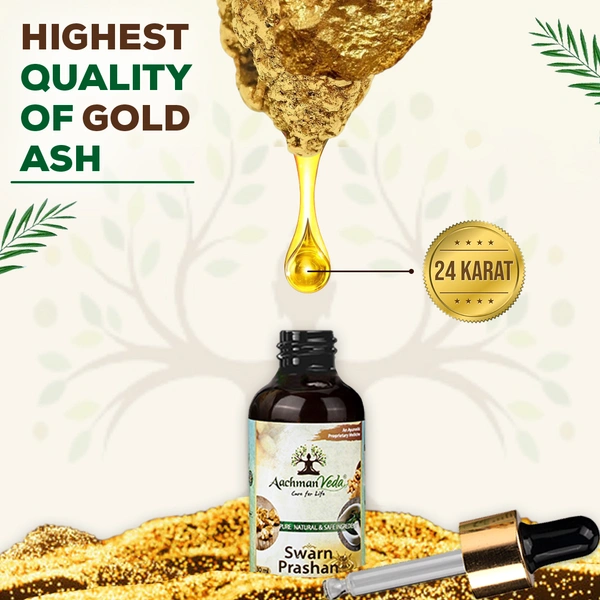 Swarna Prashan Drops 30 ml - 2