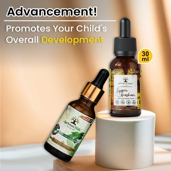 Swarna Prashan Drops & Tulsi Drops - COMBO