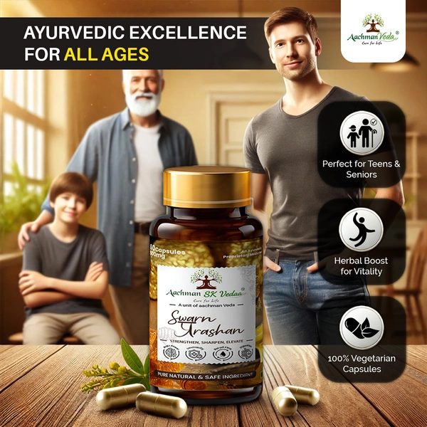 Swarna Prashan Veg Capsules - 3