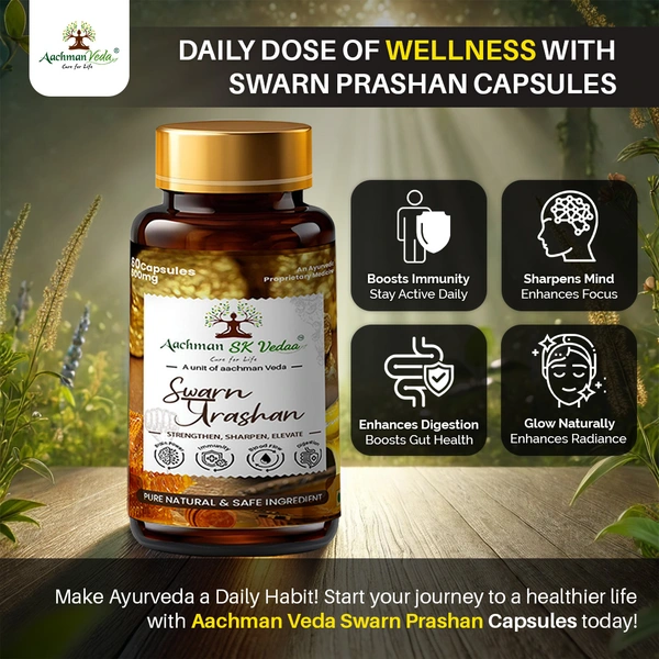 Swarna Prashan Veg Capsules