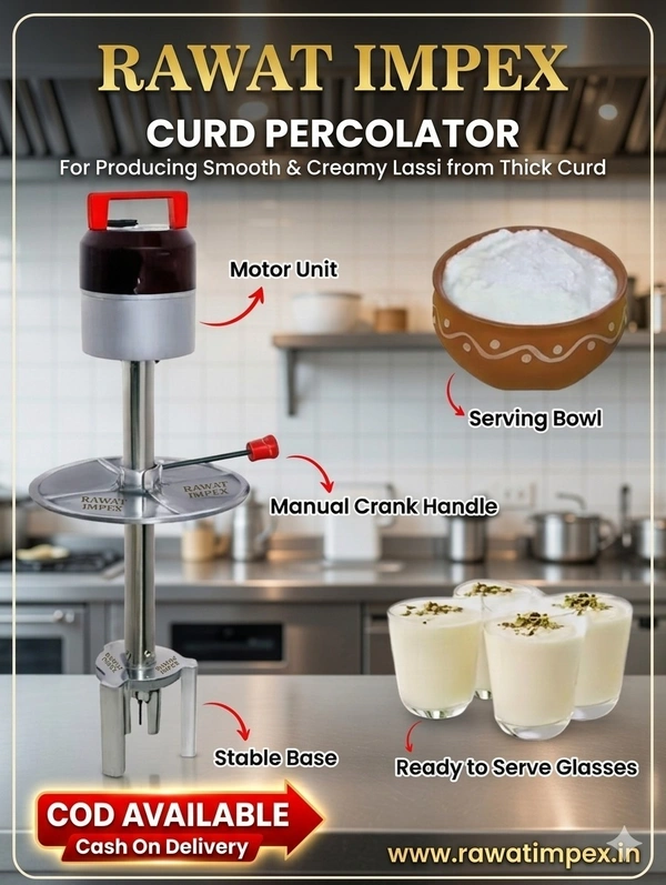 Commercial Curd Percolator Machine 80 Litre ๐ฅ (LASSI/BUTTERMILK MACHINE)