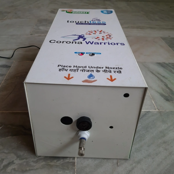 Infinity Smart Automatic Sanitiser Dispenser 1ltr  - Creamy White, 160mm×360mm×160mm