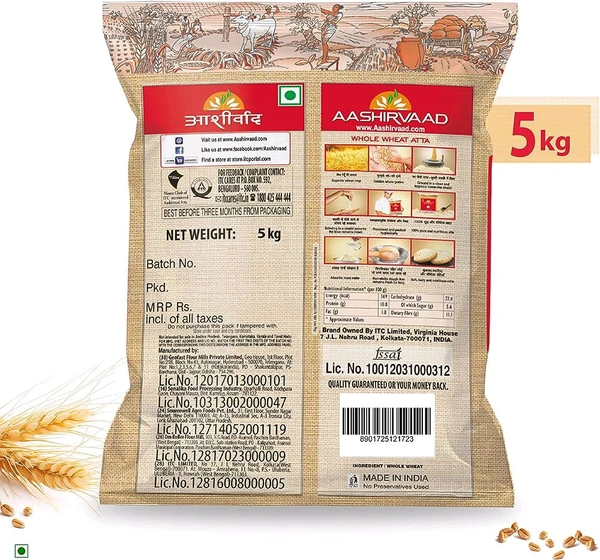 Ashirbad Atta - 5 Kg