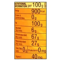 Mashal Kacchi Ghani Mustards Oil  - 1 Kg