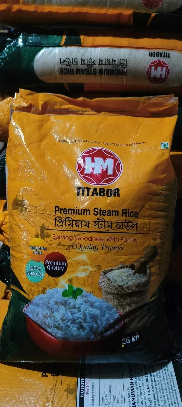 HM Titabar Premium Izong (Loose)