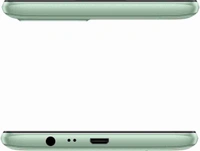 Realme Narzo 50i - Mint Green, 2GB 32GB