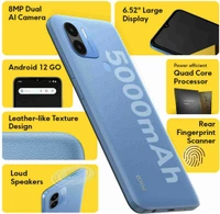 POCO C50 - Royal Blue, 2GB 32GB