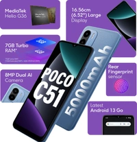 POCO C51 - Royal Blue, 4GB 64GB