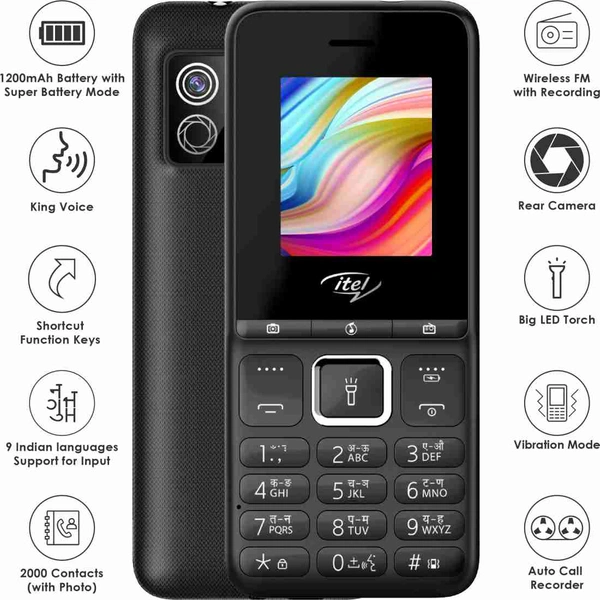 Itel it2175 New - Black
