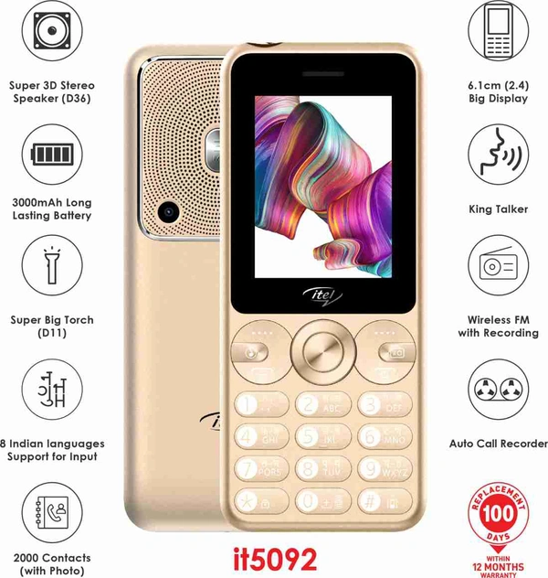 Itel Muzik 400 - Champagne Gold