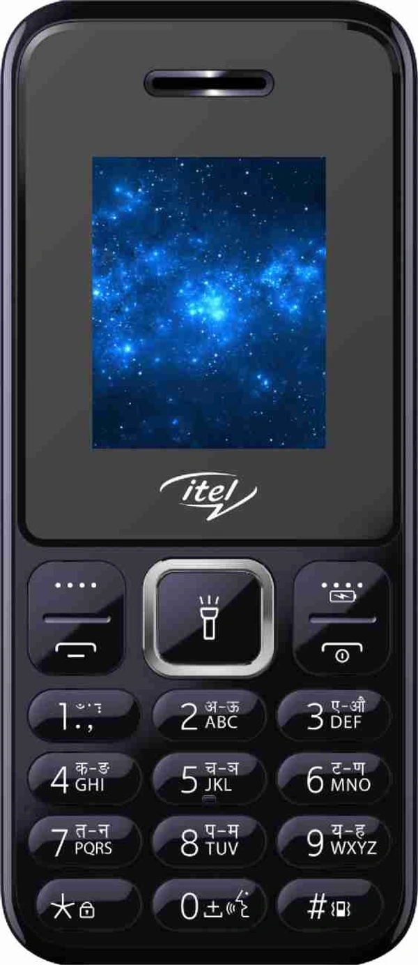 Itel Power 100 - Deep Blue