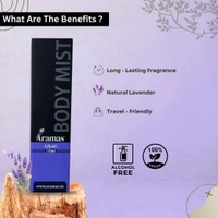 Aramas Lilac Body Mist | Travel Friendly - Long Lasting Fragrance for Men & Women | 220 ml - 220 ml, Pack of 2, Liquid