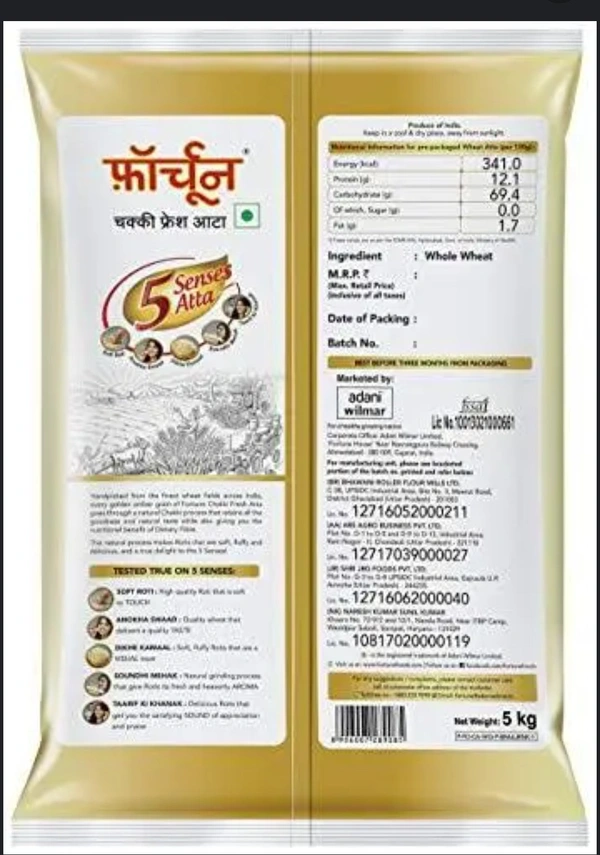 Fortune Chakki Fresh Atta  - 5kg