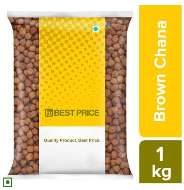 Chana Brown  - 1kg
