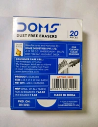 Doms Dust Free Eraser Packet  - White, 20 Pc