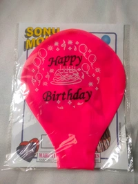 Baloon Large Pack Of 4pc