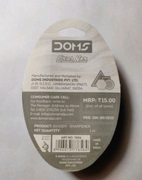 Doms Erasner Eraser plus sharpner