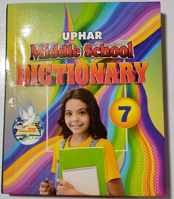 UPHAR Class 7 Dictionary Middle School