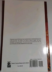 Bharati Bhawan Select Young Essays and Latters RKP Aggrawal 