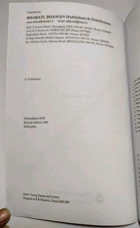 Bharati Bhawan Select Young Essays and Latters RKP Aggrawal 