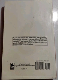 A Practical Guide To English Translation And Composition KP Thakur 