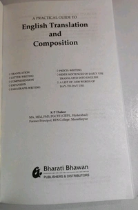 A Practical Guide To English Translation And Composition KP Thakur 