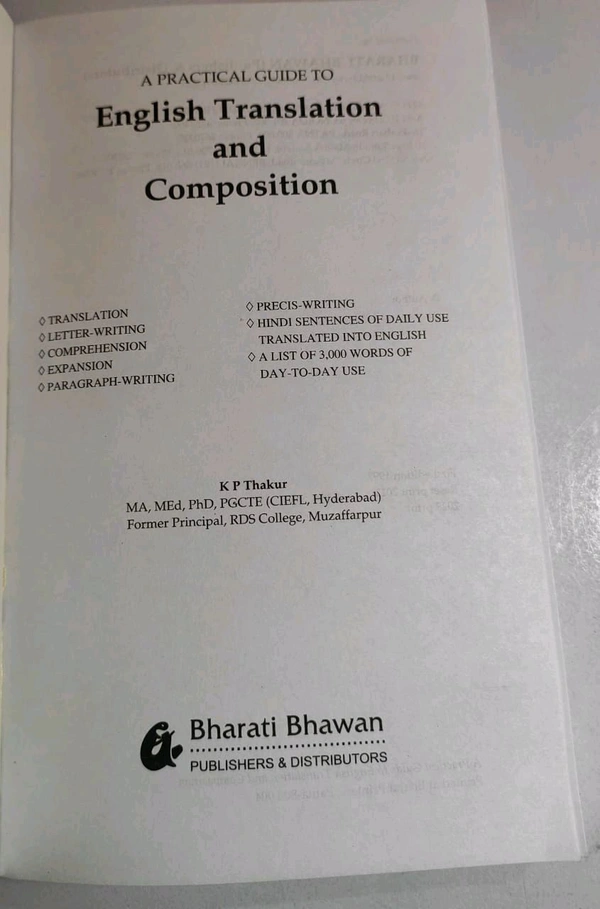 A Practical Guide To English Translation And Composition KP Thakur 