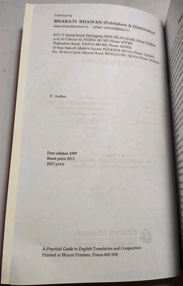 A Practical Guide To English Translation And Composition KP Thakur 