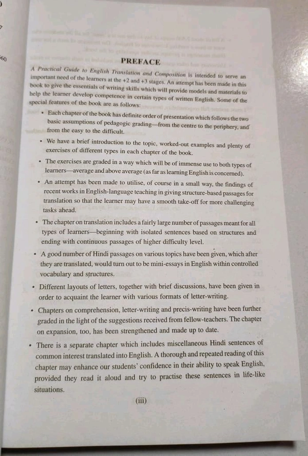 A Practical Guide To English Translation And Composition KP Thakur 
